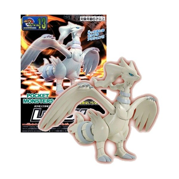 Producto - Pokemon Reshiram Model Kit Bandai