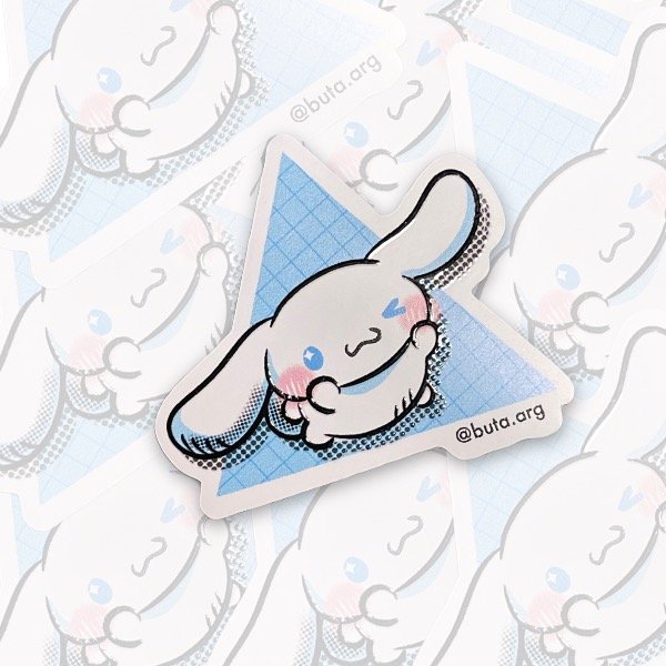 Producto - Sanrio CINNAMOROLL POP