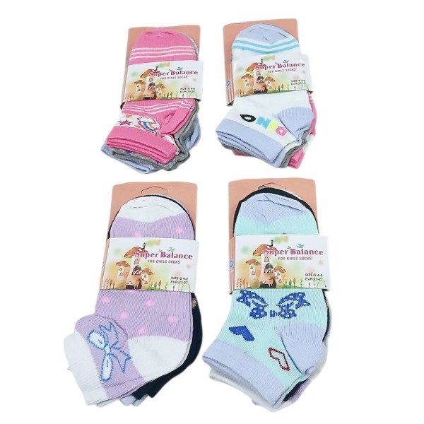 Producto - Soquete Super Balance Nena 4/6