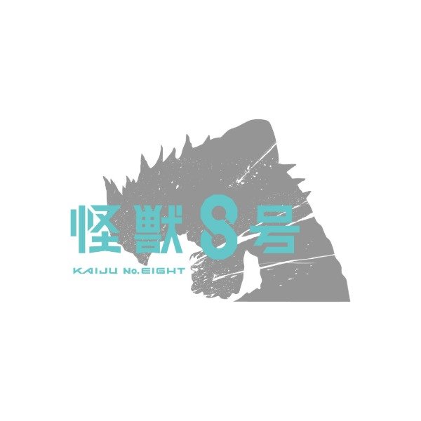 Producto - Stickers Kaiju Nro 8