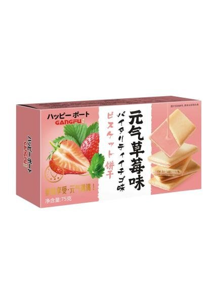 Producto - Galletitas Gangfu Sabor frutilla 75 g
