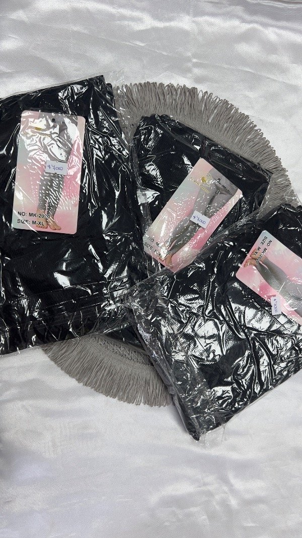 Producto - Térmicas