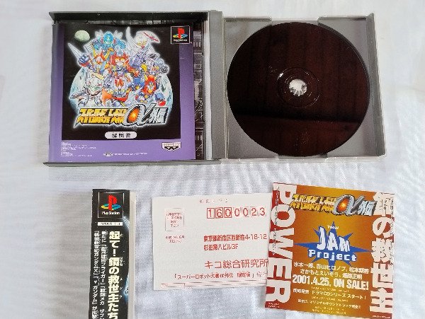 Miniatura de producto - 4