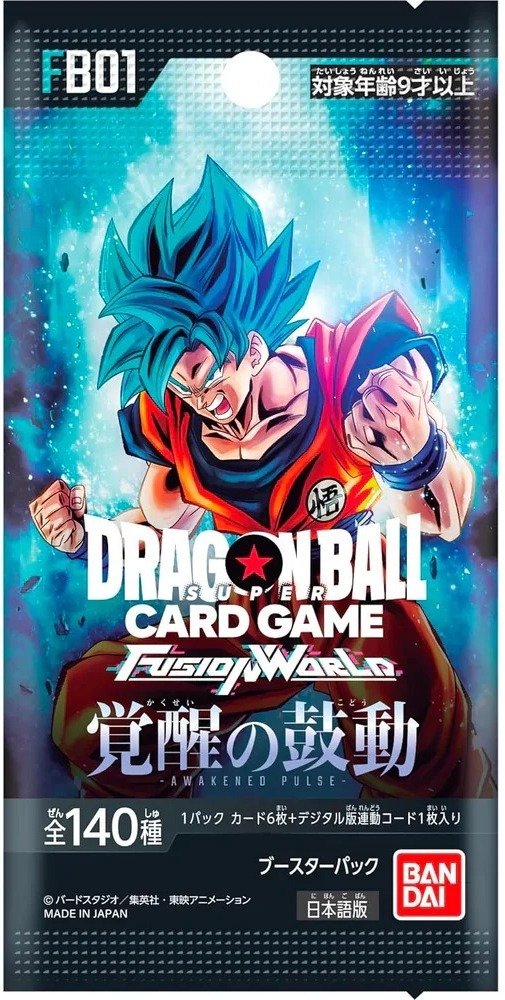 Producto - Sobre de Cartas Originales Dragon Ball en japones - Fusion World - Goku BlueFB01