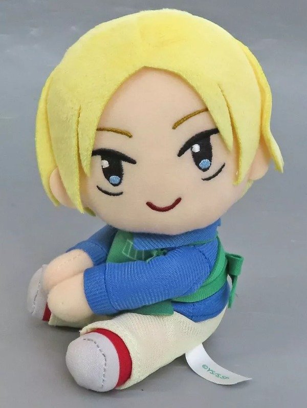 Producto - Shin plushie