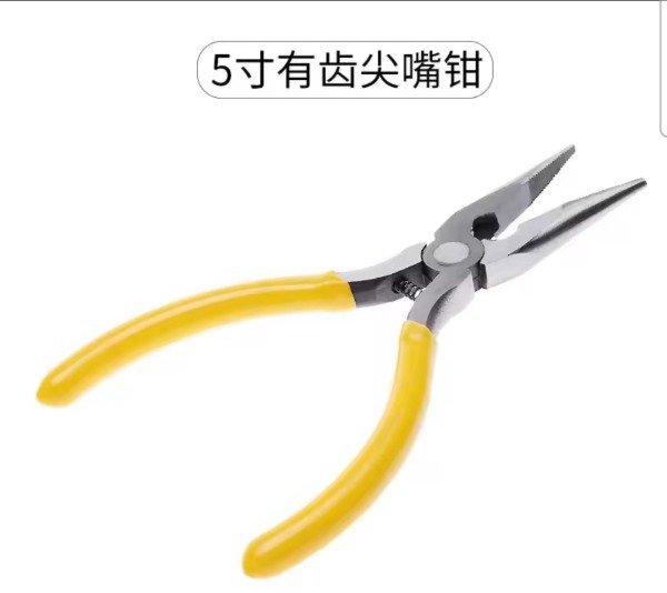 Miniatura de producto - 1