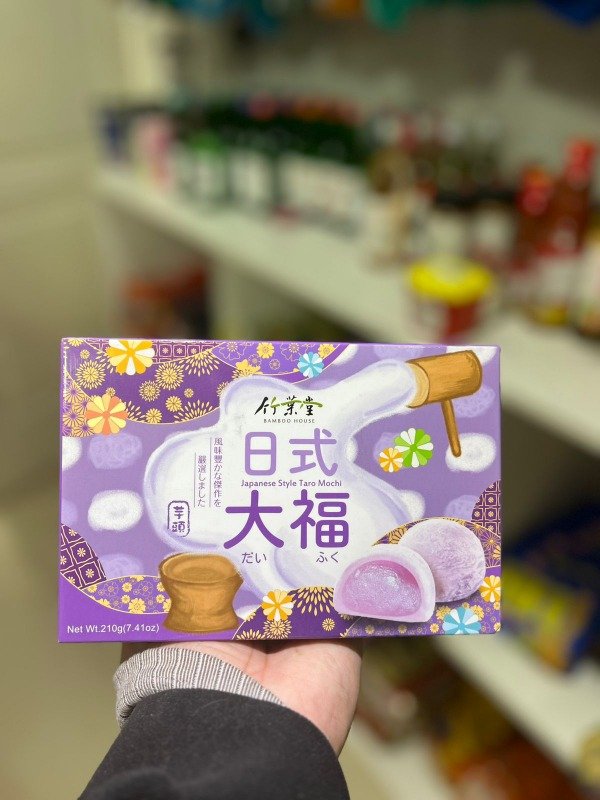 Producto - Mochi Japonés