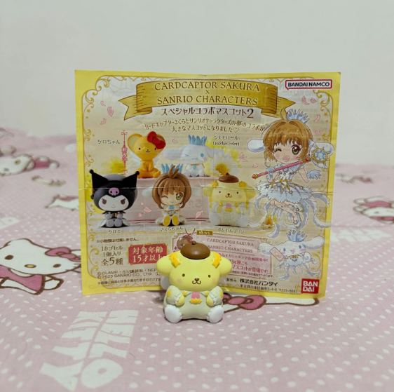 Producto - Gashapon Pompompurin X Sakura card captor