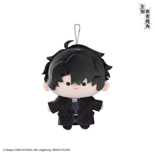 Producto - Yu Junghyeok plushie