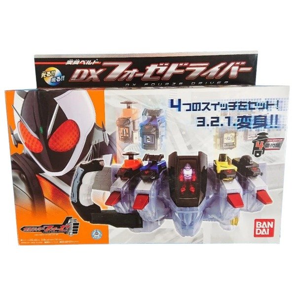 Producto - KAMEN RIDER FOURZE DX FOURZEDRIVER BANDAI - 0