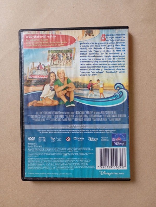 Producto - Teen Beach Movie 2 - Hornaday Lynch Mitchell - Disney 2015 - 2