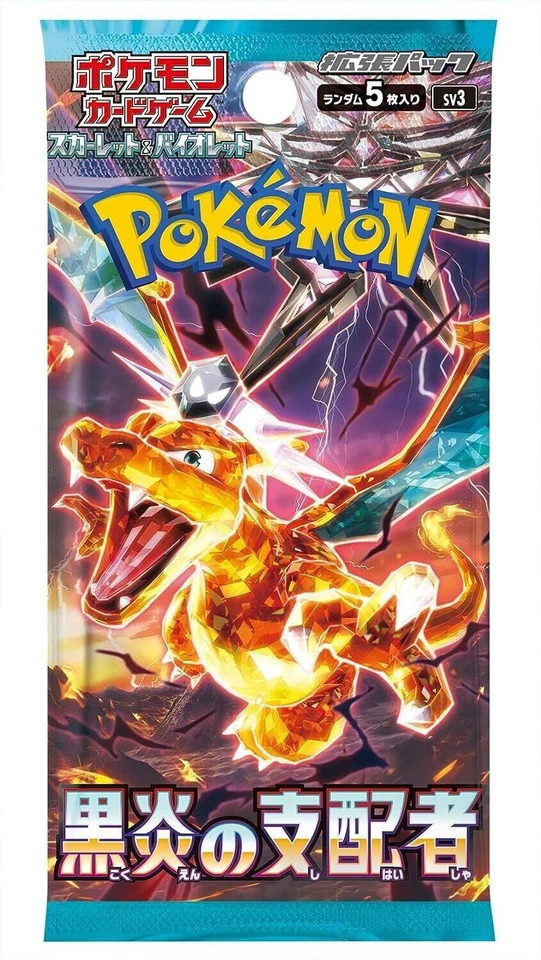 Producto - Carta Original Pokemon Ruler of the Black Flame (En japones)