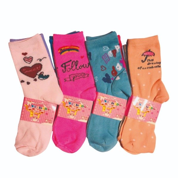 Producto - Docena Medias Kids 6- 8 30 al 35 Niña - 0