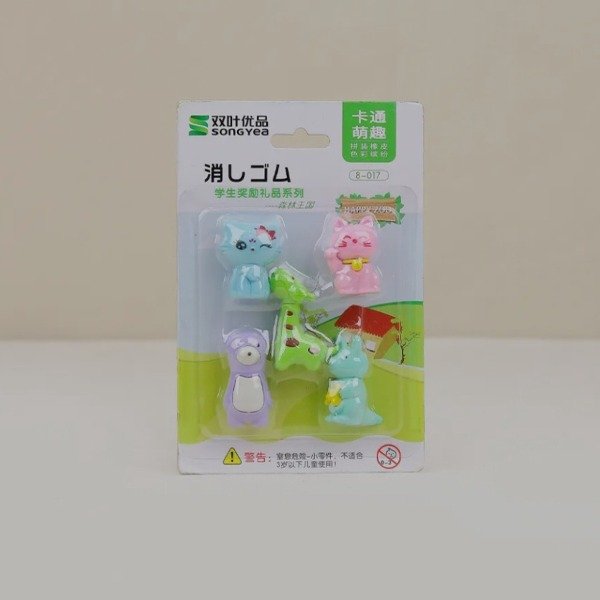 Miniatura de producto - 0