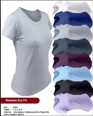 Producto - LINEA FELIX Remera dry fit