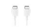 Producto - CABLE USB-C to USB-C (1M) BLANCO