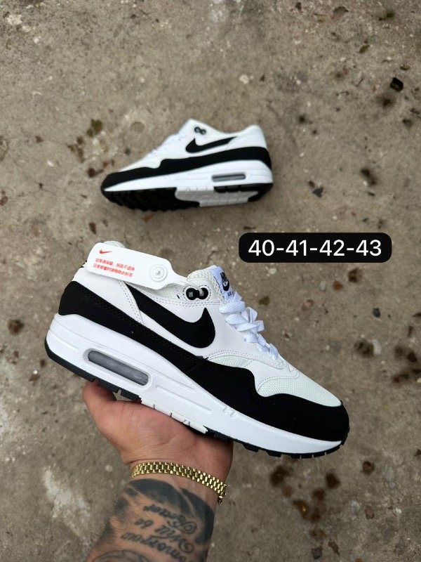 Producto - Nike Air max 1 clásicas