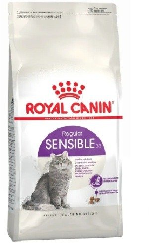 Producto - Royal Canin - Sensible