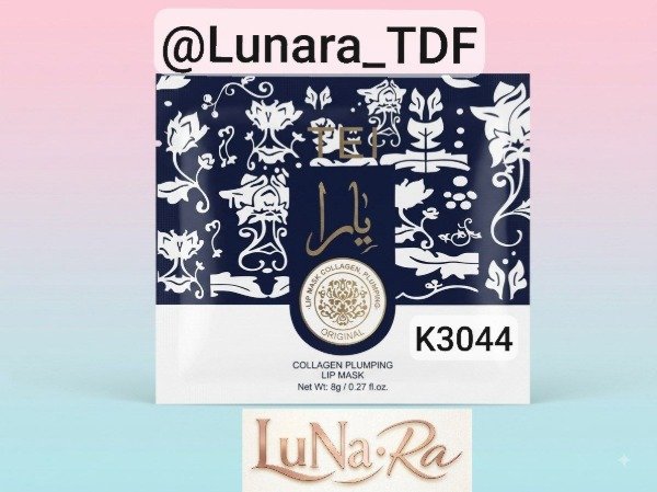 Producto - Mascarilla para Labios ARABE (AZUL) - 0