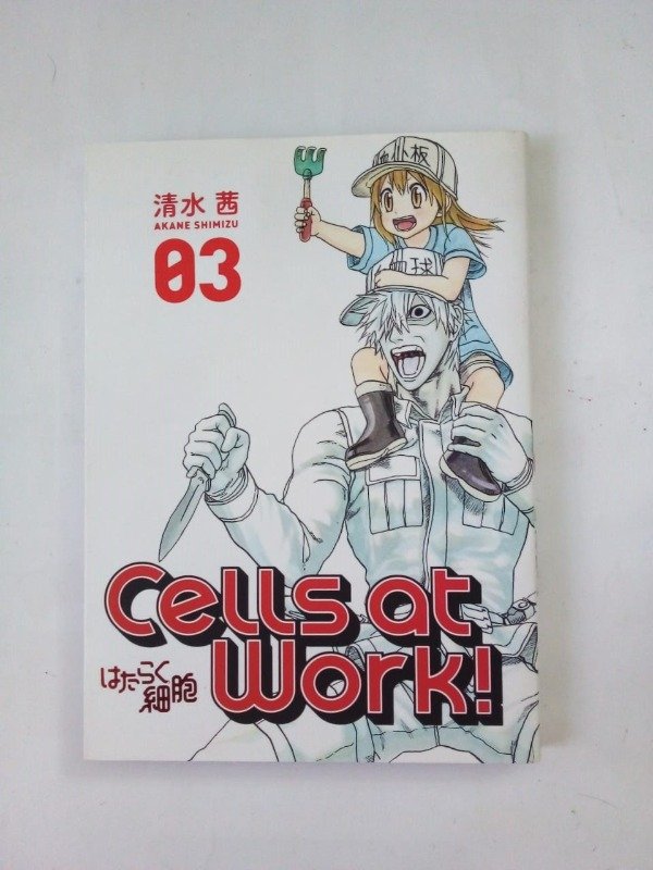 Producto - Cells at work #3 - Akane Shimizu - Utopía 2022