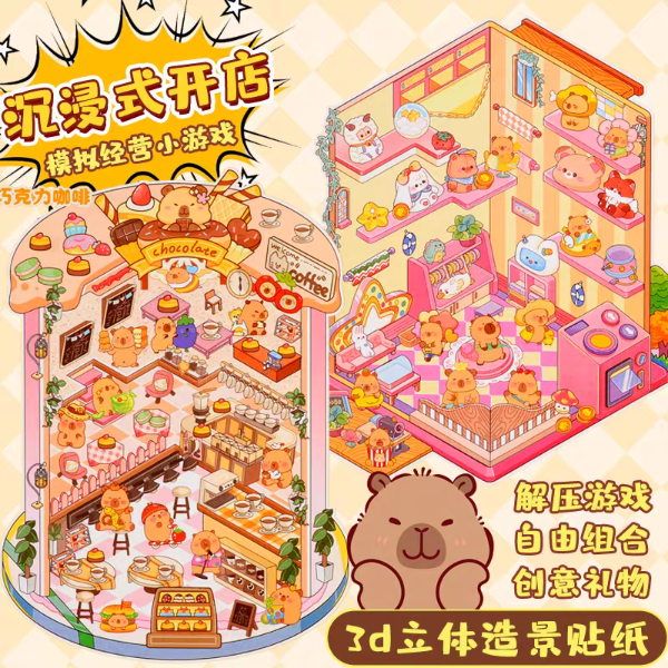 Producto - Escenario para Armar con Stickers Capybara (son coleccionables)