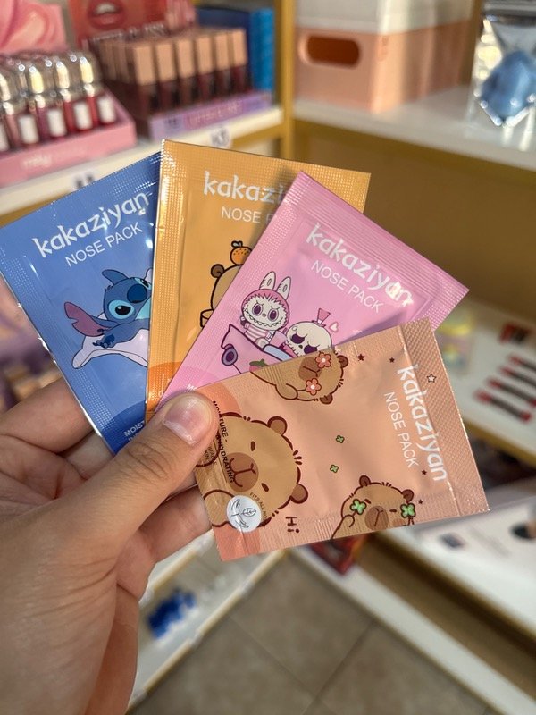 Producto - Mascarilla puntos negros piel sensible