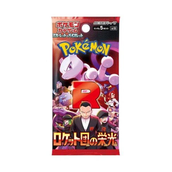 Producto - Booster - The glory of team rocket - Destined Rivals - Japones