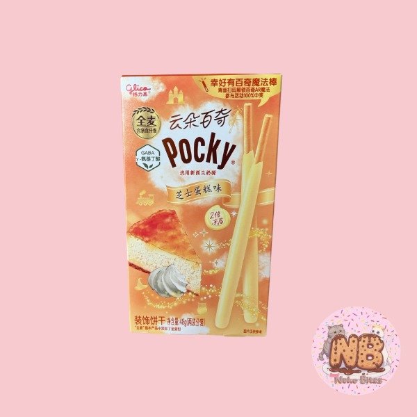 Producto - Pocky Cloud Sabor Cheesecake
