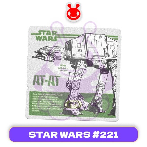 Producto - LOGOS SW 59