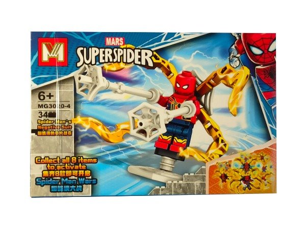 Miniatura de producto - 6