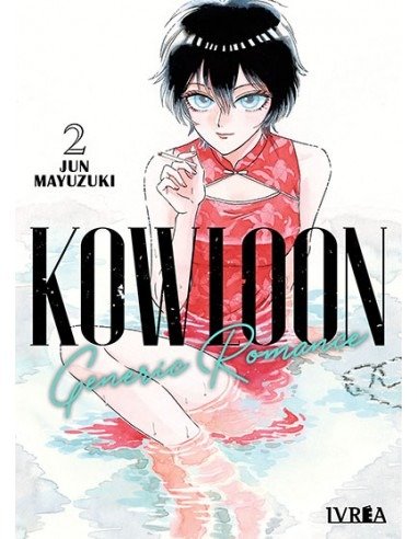 Producto - Manga Kowloon Generic Romance 02 Jun Mayuzuki Ivrea Otorii Anime Store