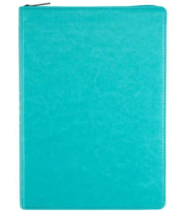 Producto - BIBLIA NVI LETRA GIGANTE CON CIERRE - Imitacion Piel Agua Marina