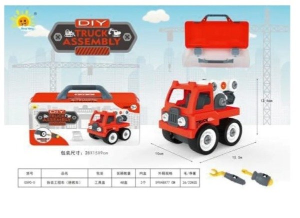 Miniatura de producto - 3