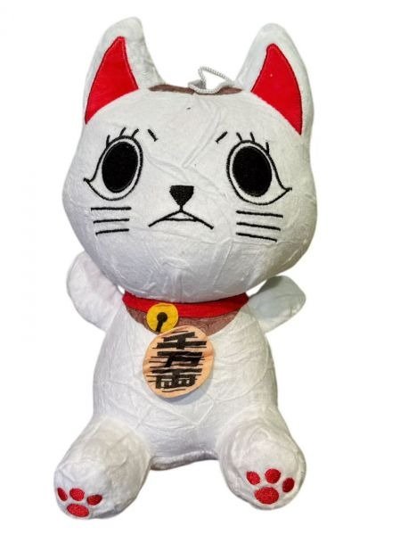 Producto - Peluche Dandadan 19cm