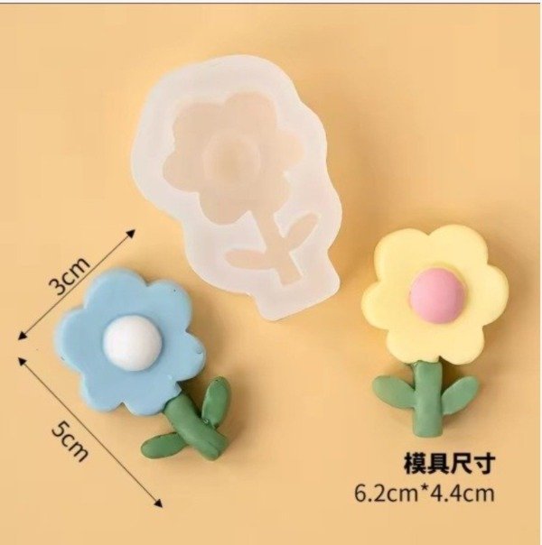 Producto - Molde.flor 092