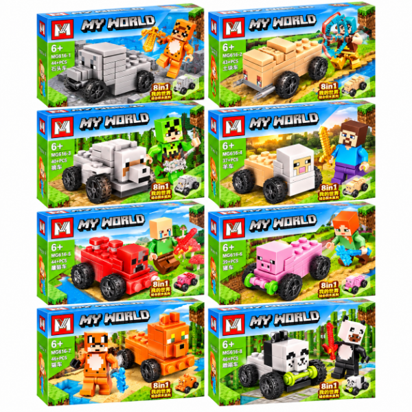 Producto - Lego MINECRAFT (#MG616) x8u.