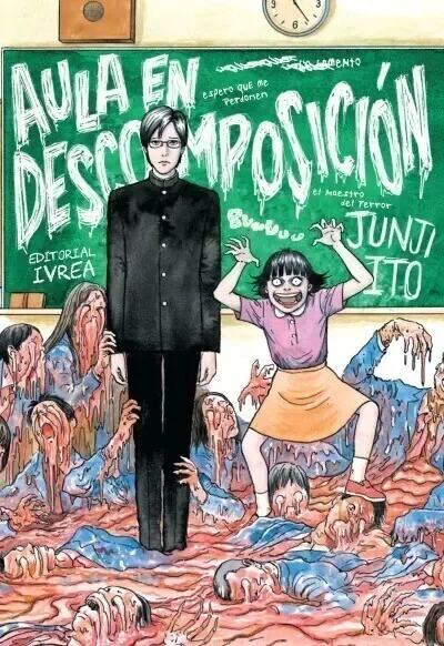 Producto - Junji Ito Aula En Descomposicion