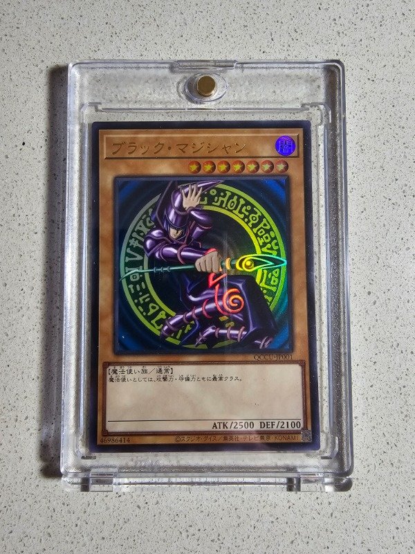 Producto - Portacartas Magnético Transparente - Grosor 35pt.