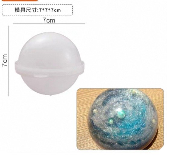 Producto - Molde Esfera