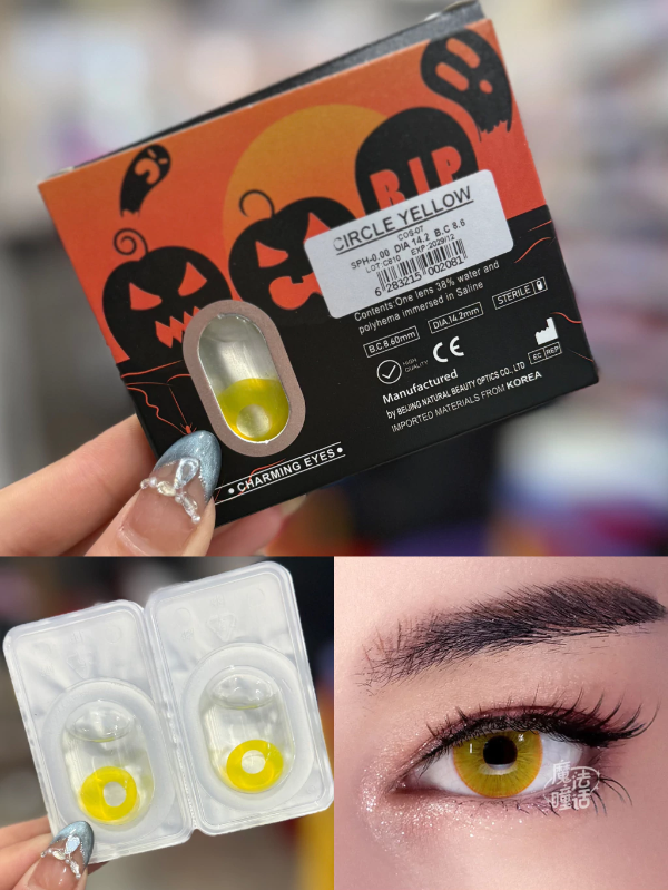 Producto - LENTE DE CONTACTO PARA HALLOWEEN DE NOVMAS