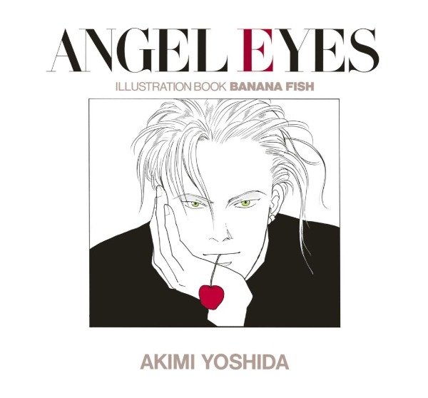 Producto - ANGEL EYES artbook