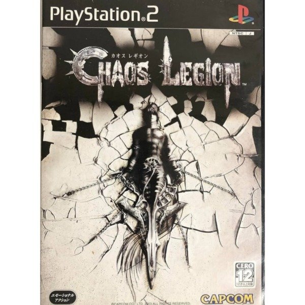 Producto - PlayStation 2 Chaos Legion