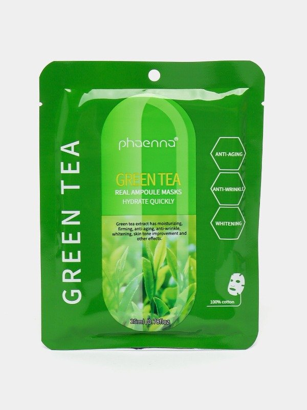 Producto - mascarilla te verde