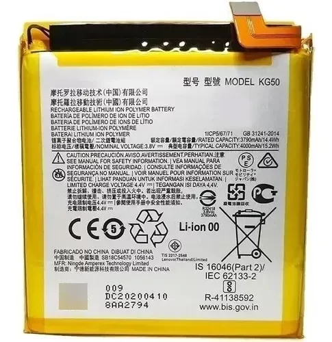 Producto - Bateria Motorola Original  One hyper  KG50