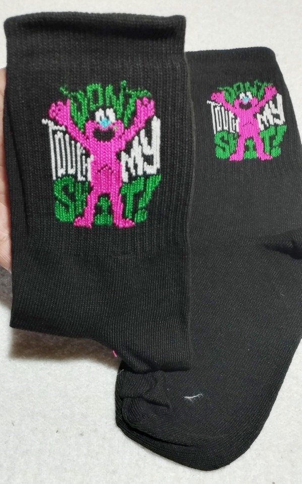 Producto - Don't Touch My Seat PREMIUM 3/4 ADULTO