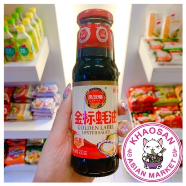 Producto - Salsa de ostras