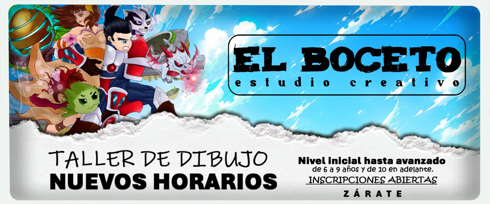 Banner