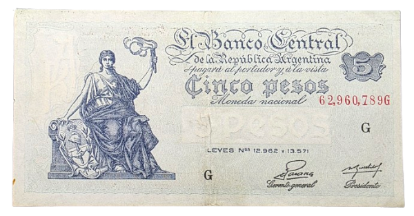 Producto - 5 Pesos Serie Progreso (Palarea - Revestido) Bott.1866 VF+