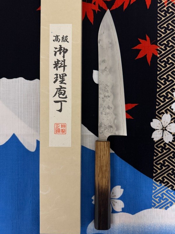 Producto - Sakai Soichi Silver 3 Nashiji 21cm - Gyuto / Chef