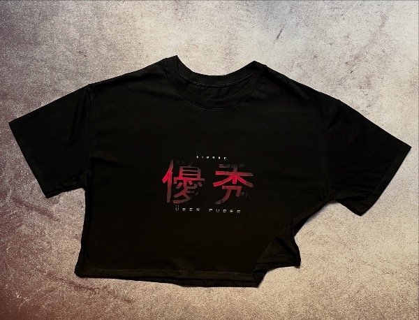 Producto - Pupera oversize Über puber